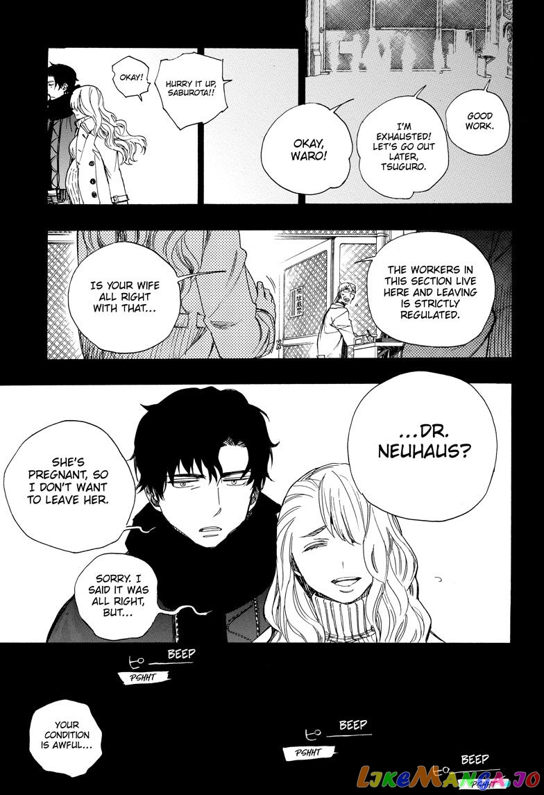 Read Ao No Exorcist Manga Online