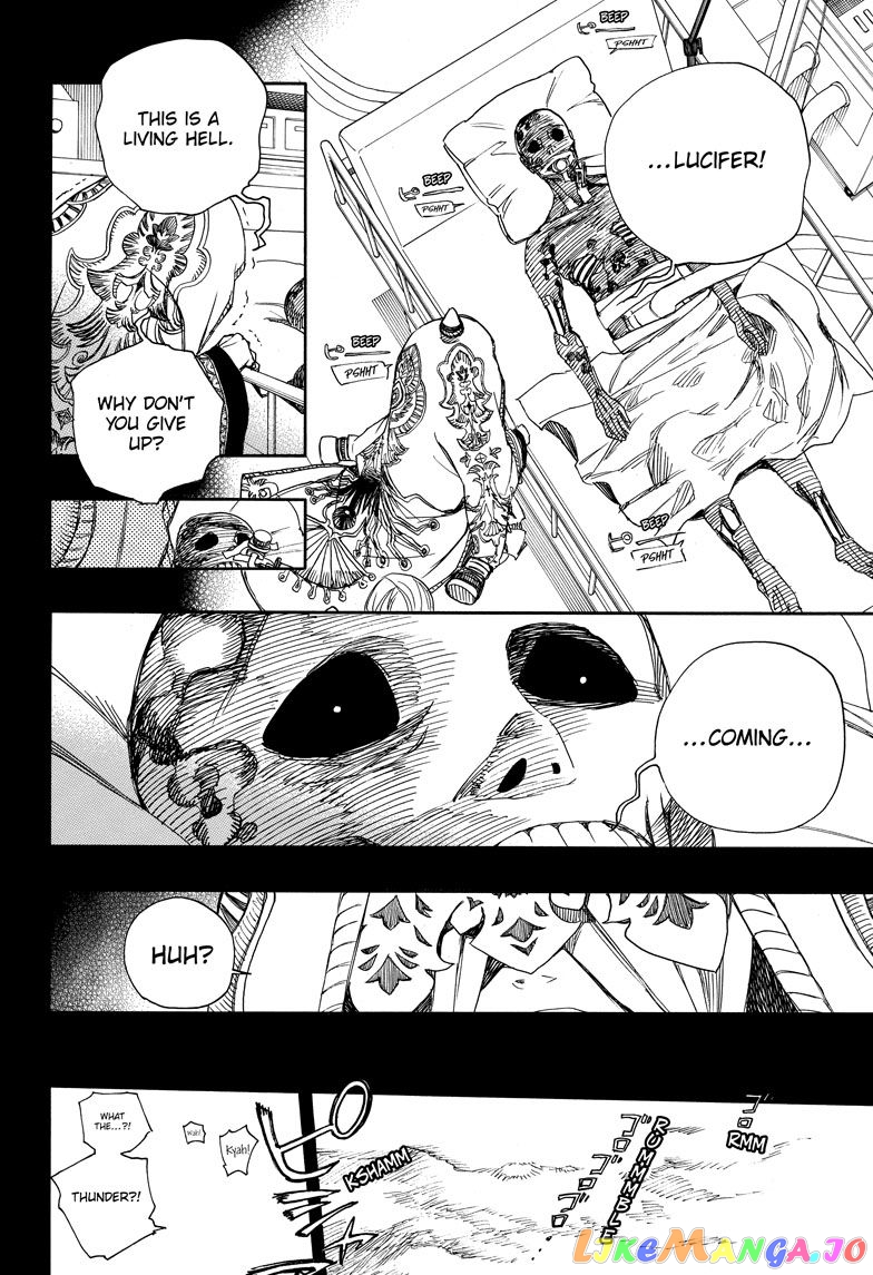 Read Ao No Exorcist Manga Online