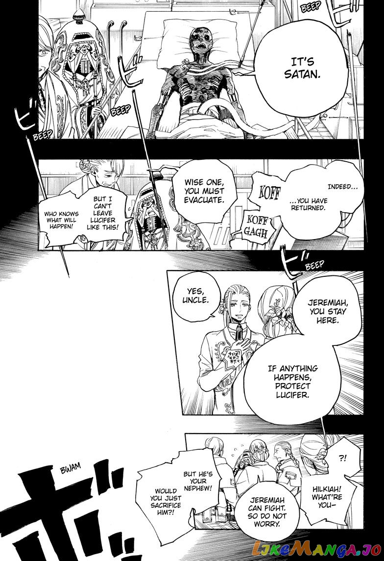 Read Ao No Exorcist Manga Online