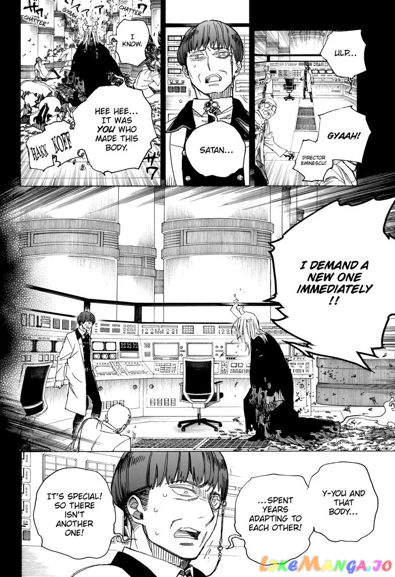 Read Ao No Exorcist Manga Online