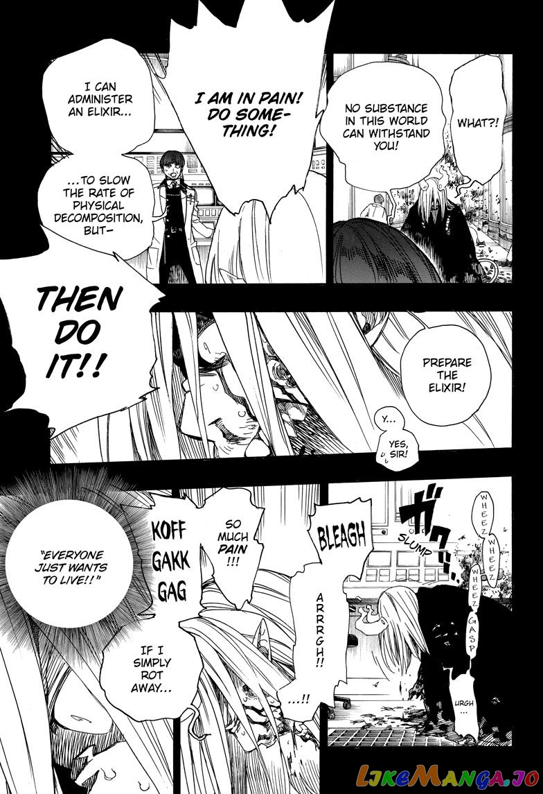 Read Ao No Exorcist Manga Online
