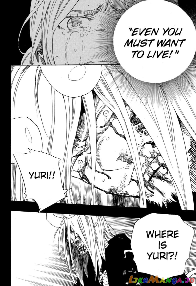 Read Ao No Exorcist Manga Online