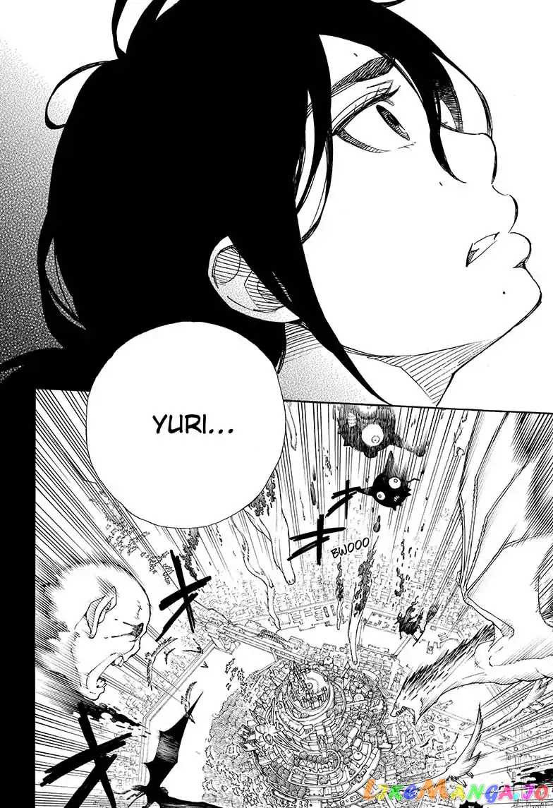 Read Ao No Exorcist Manga Online