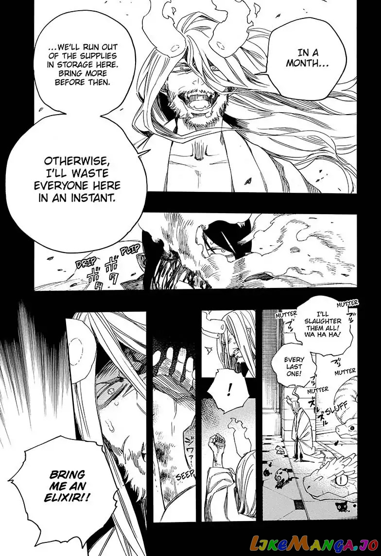 Read Ao No Exorcist Manga Online