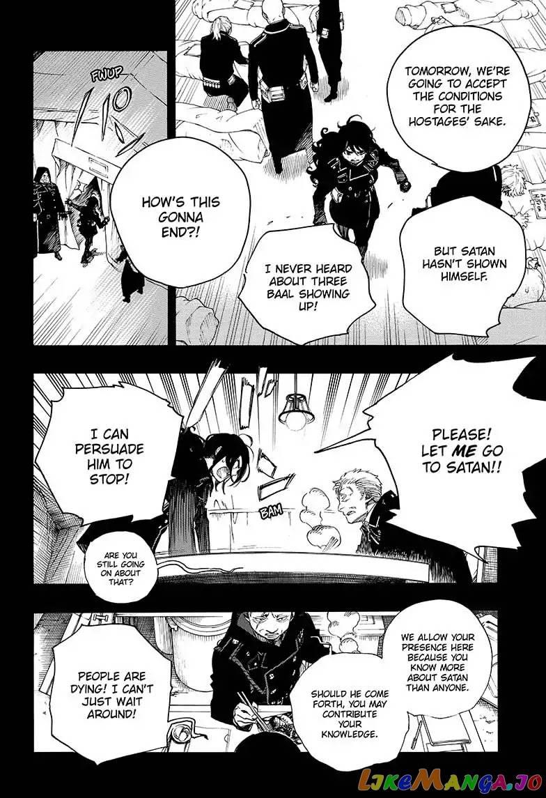 Read Ao No Exorcist Manga Online