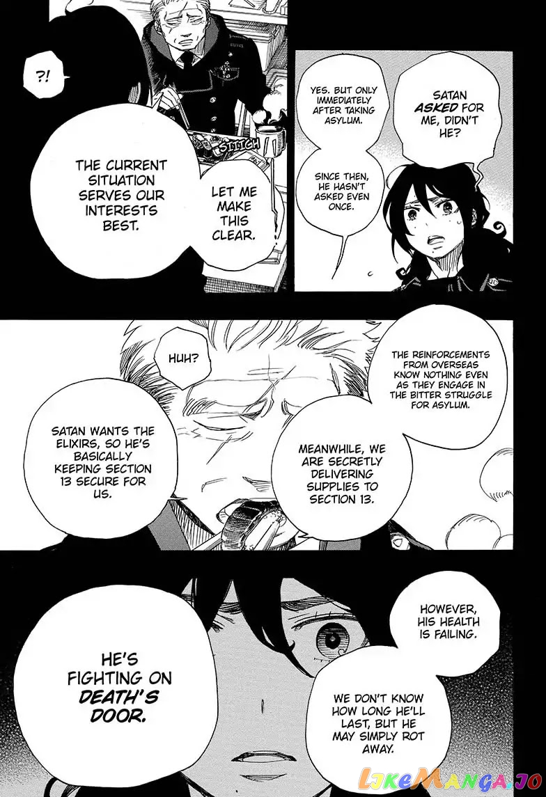 Read Ao No Exorcist Manga Online