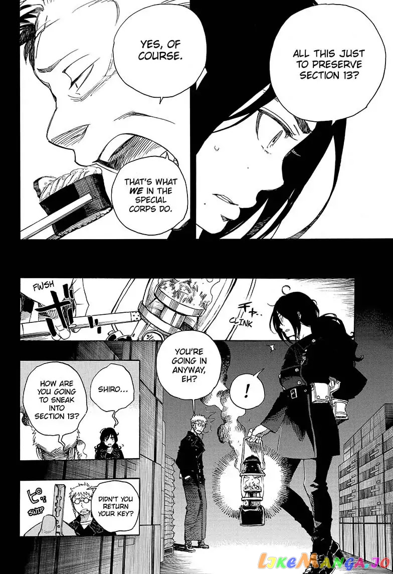 Read Ao No Exorcist Manga Online