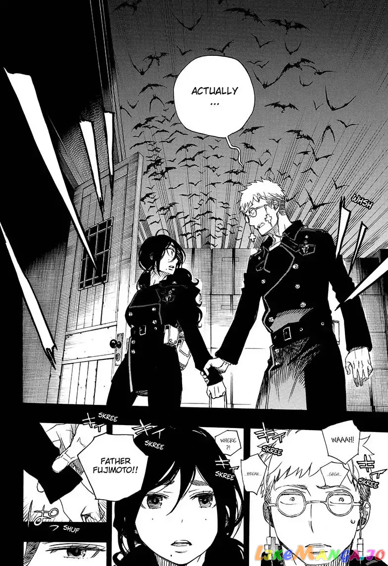 Read Ao No Exorcist Manga Online