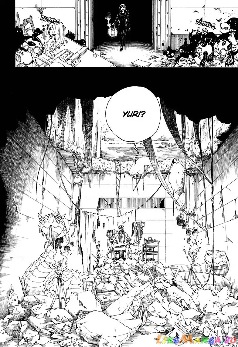 Read Ao No Exorcist Manga Online