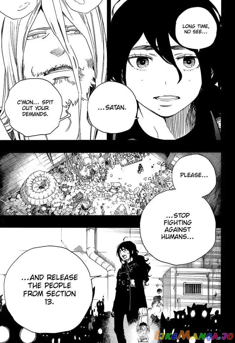 Read Ao No Exorcist Manga Online