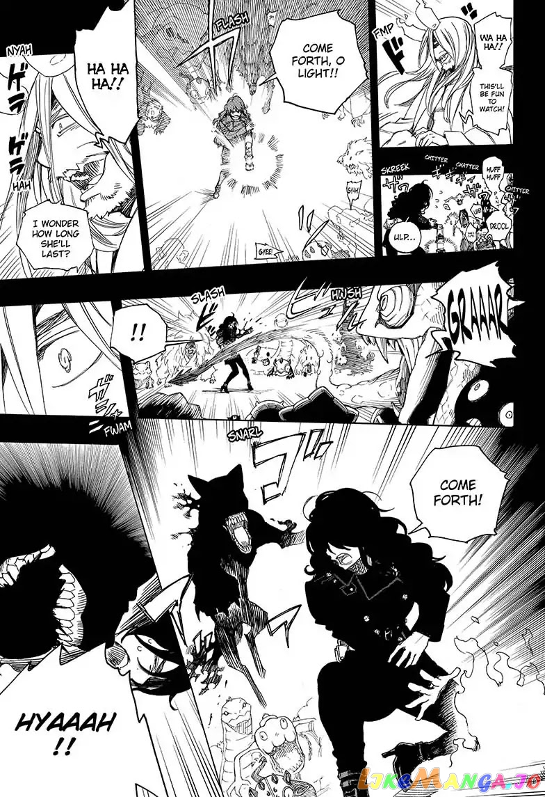 Read Ao No Exorcist Manga Online