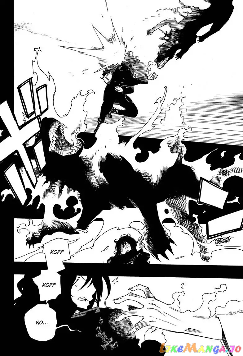 Read Ao No Exorcist Manga Online
