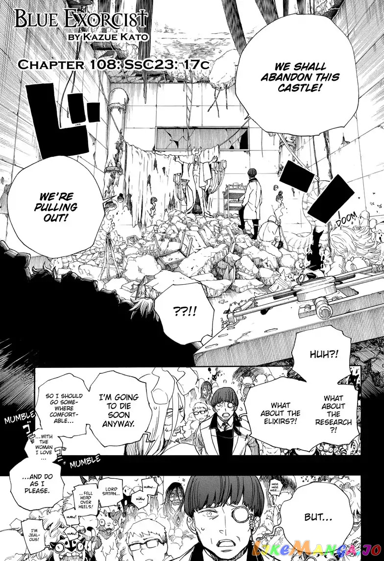 Read Ao No Exorcist Manga Online