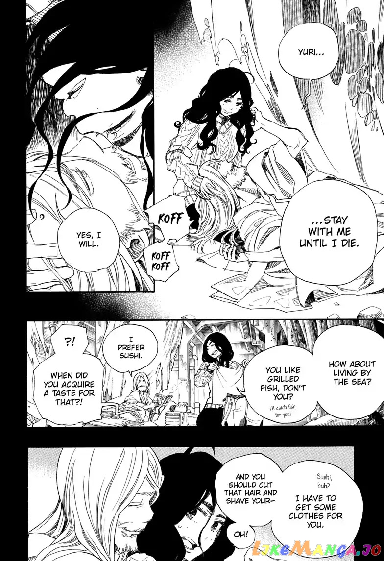 Read Ao No Exorcist Manga Online