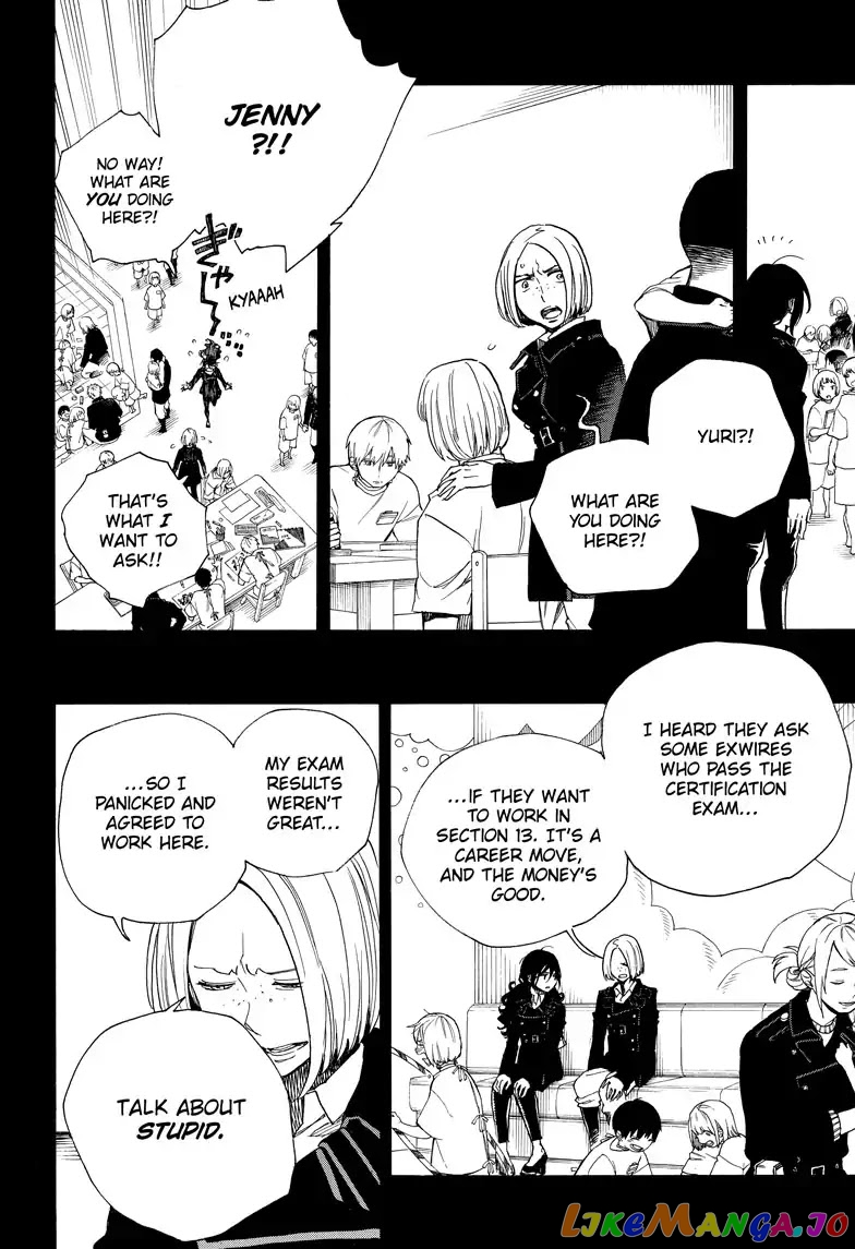 Read Ao No Exorcist Manga Online