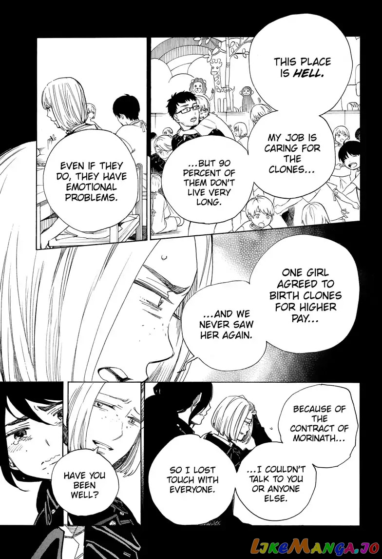Read Ao No Exorcist Manga Online