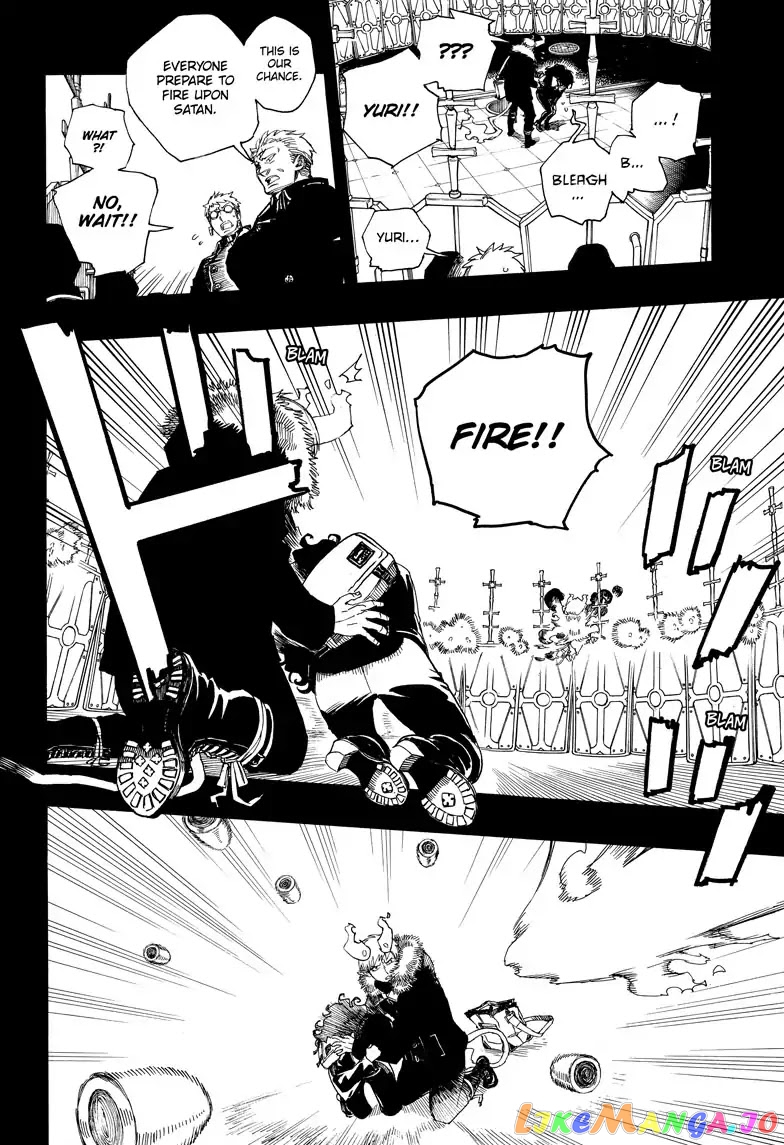 Read Ao No Exorcist Manga Online