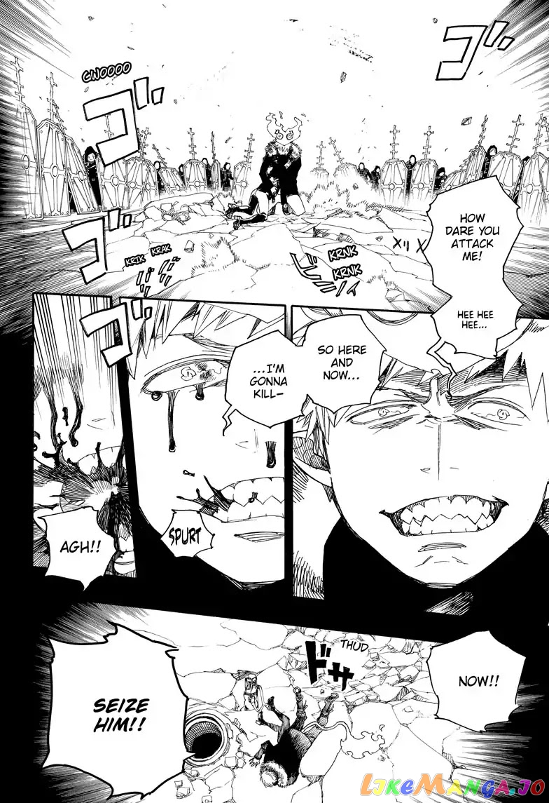 Read Ao No Exorcist Manga Online