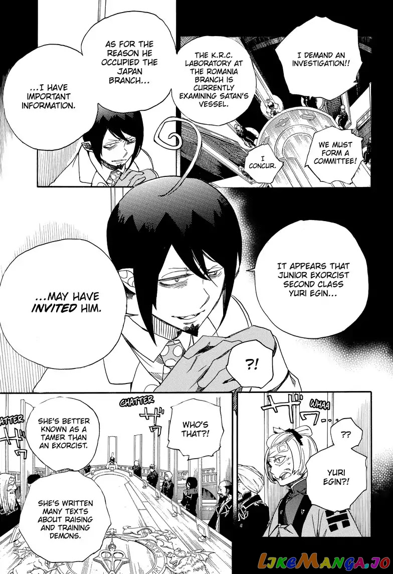 Read Ao No Exorcist Manga Online
