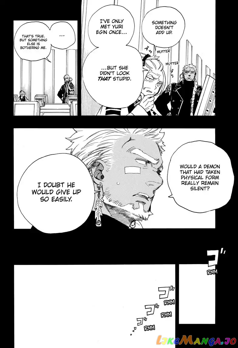 Read Ao No Exorcist Manga Online
