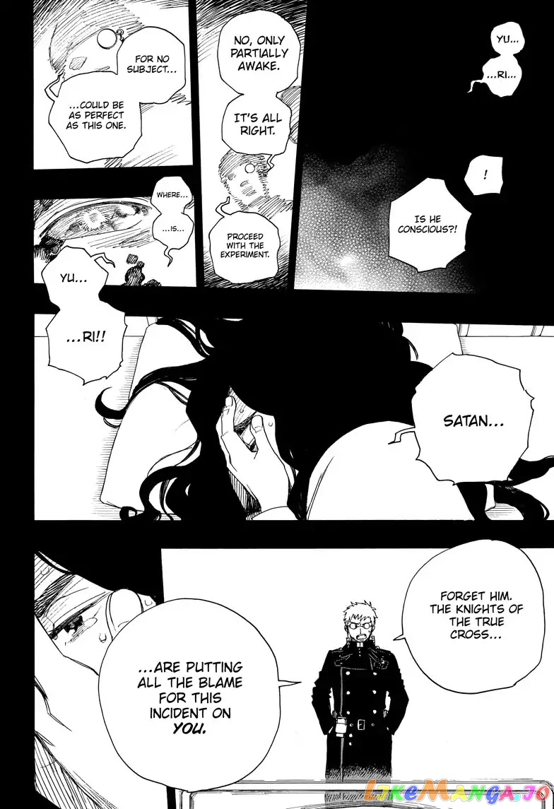 Read Ao No Exorcist Manga Online