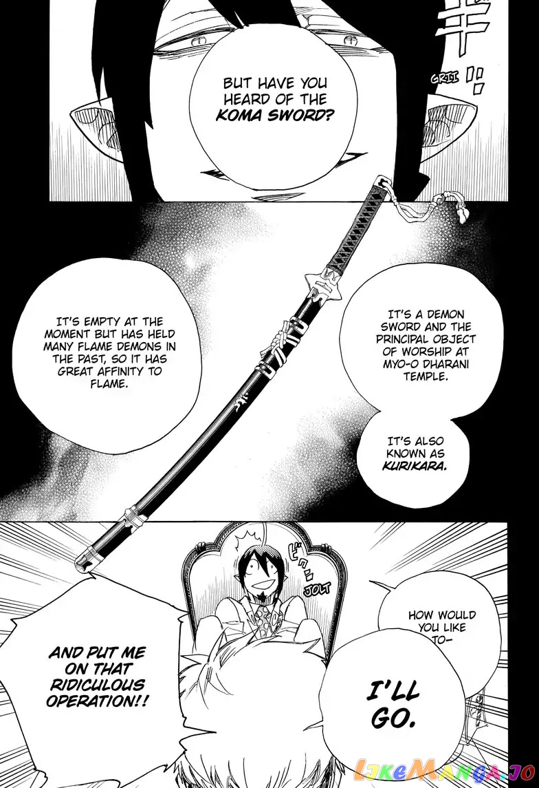 Read Ao No Exorcist Manga Online