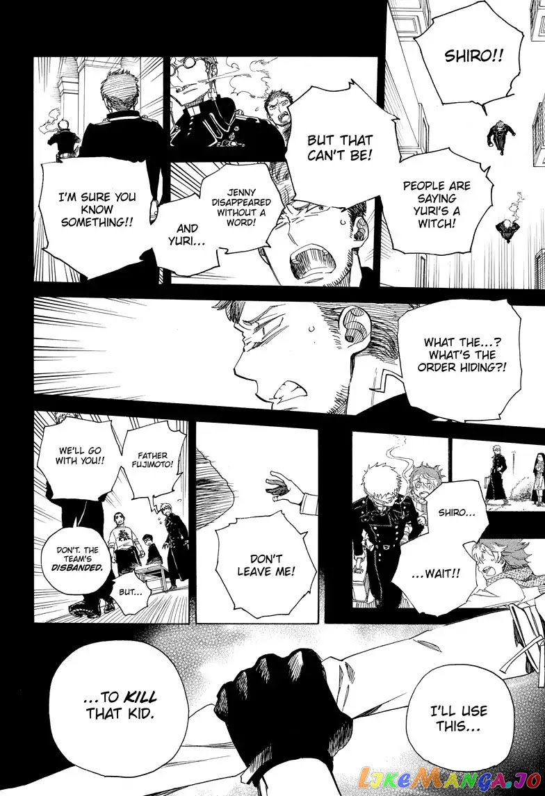 Read Ao No Exorcist Manga Online