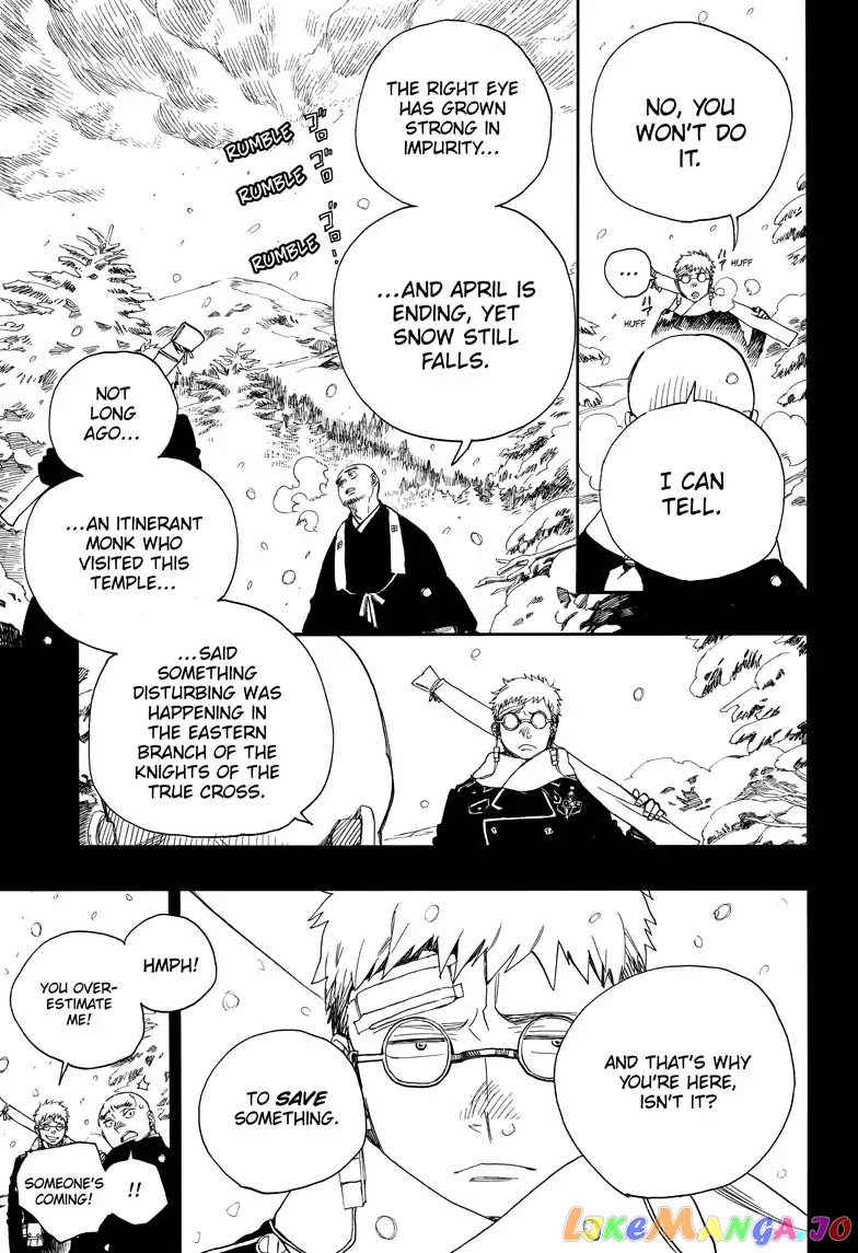 Read Ao No Exorcist Manga Online