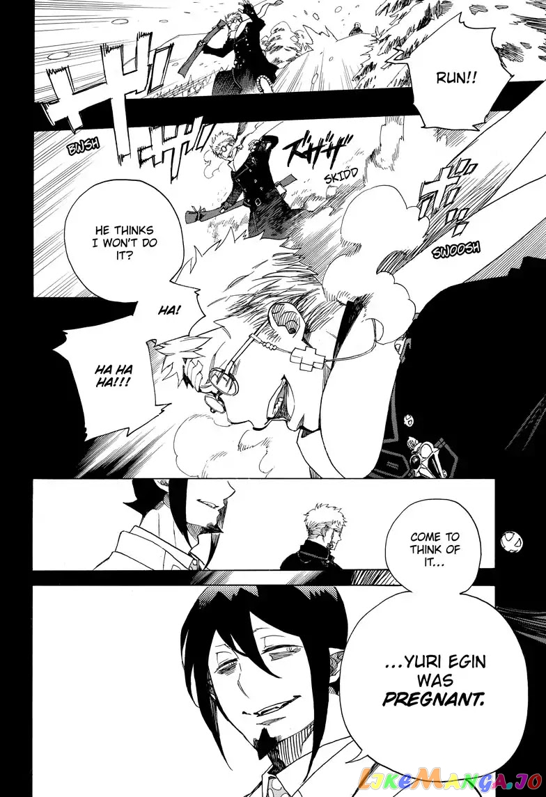 Read Ao No Exorcist Manga Online