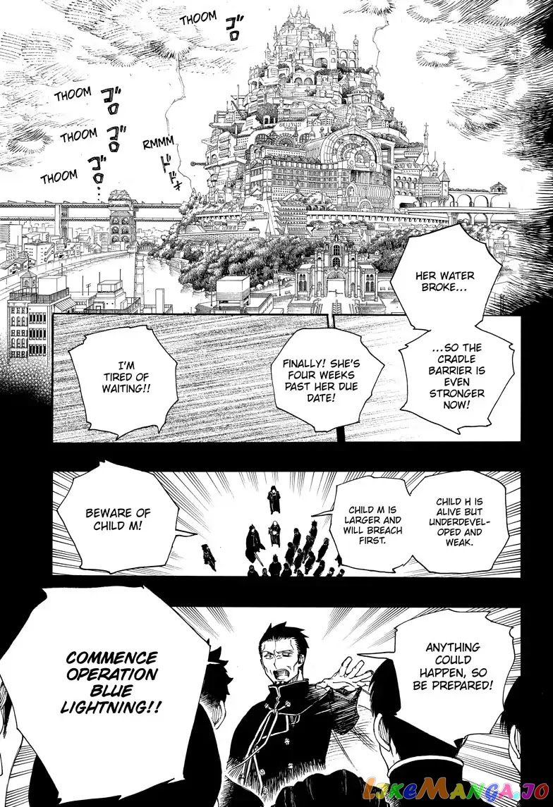 Read Ao No Exorcist Manga Online