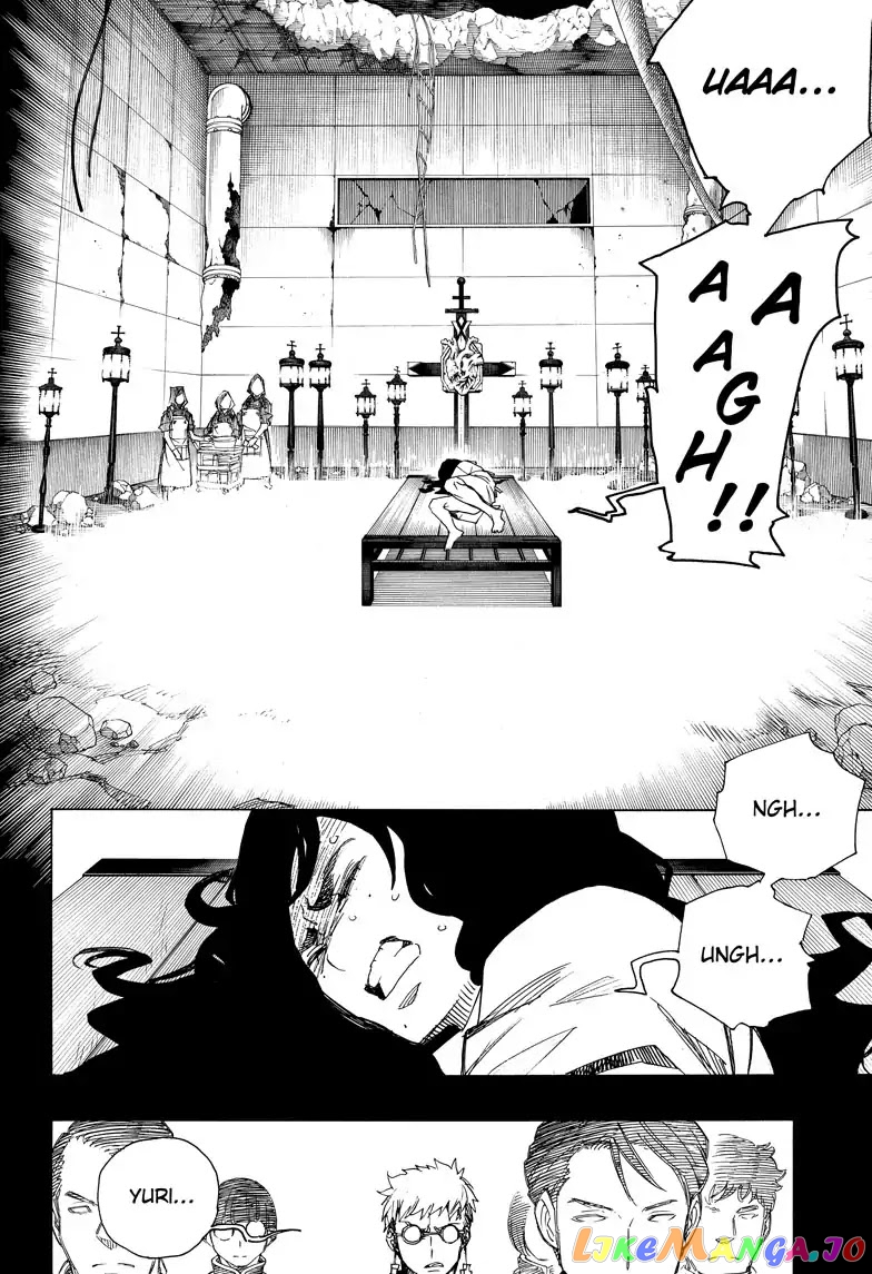 Read Ao No Exorcist Manga Online