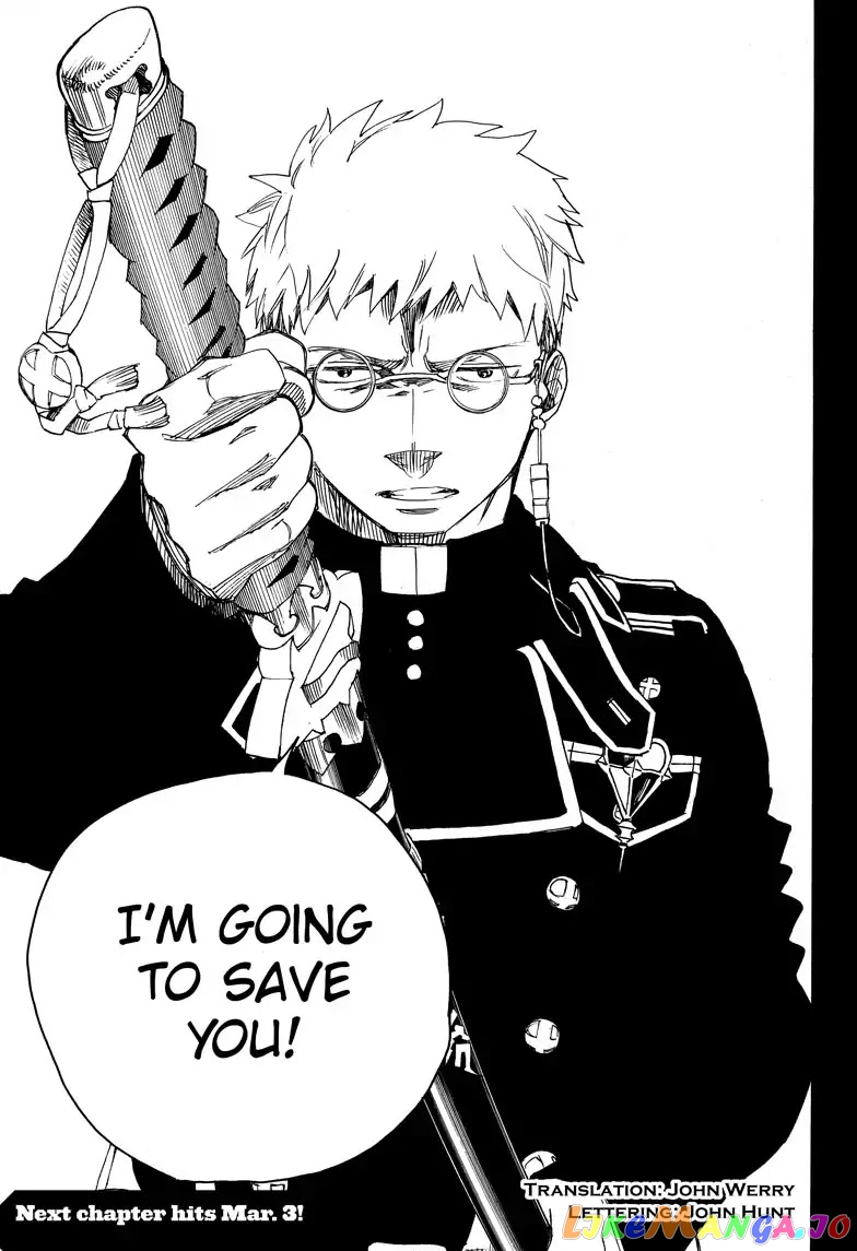 Read Ao No Exorcist Manga Online