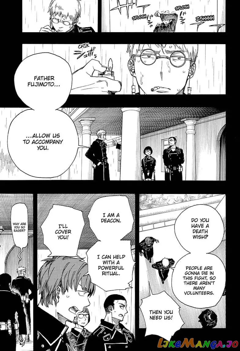 Read Ao No Exorcist Manga Online