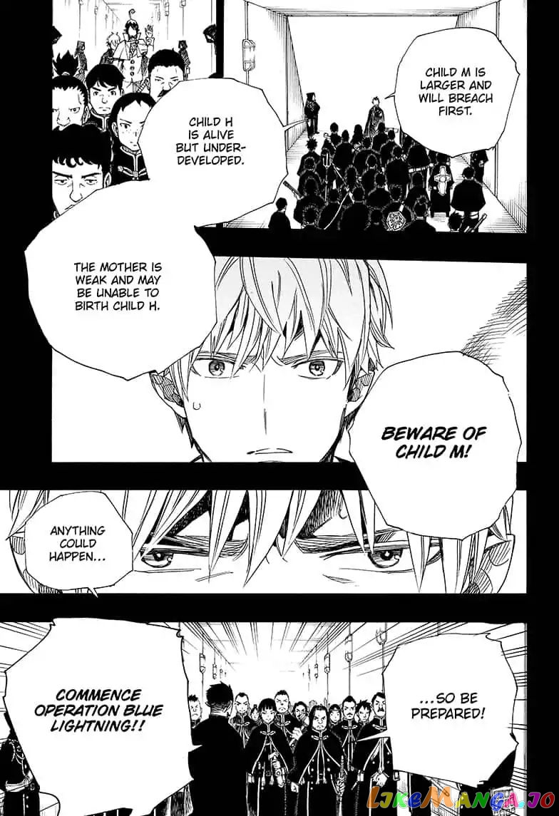Read Ao No Exorcist Manga Online