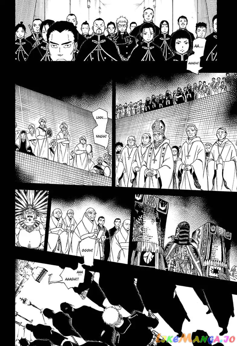 Read Ao No Exorcist Manga Online