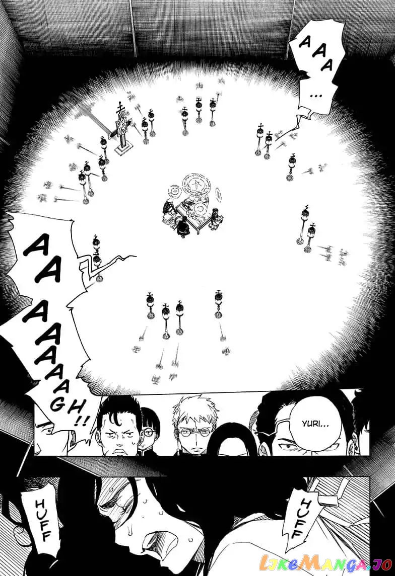 Read Ao No Exorcist Manga Online