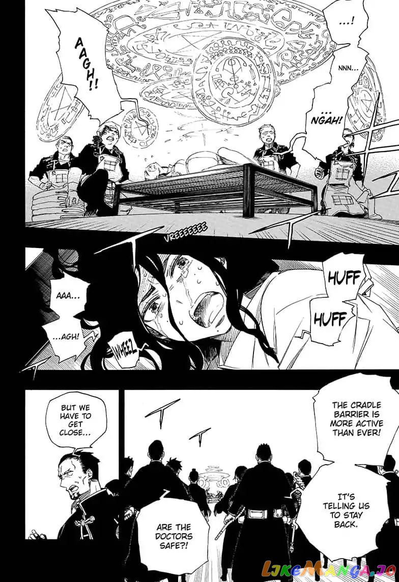 Read Ao No Exorcist Manga Online