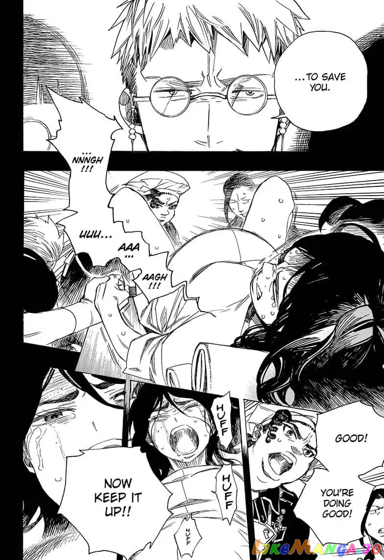 Read Ao No Exorcist Manga Online