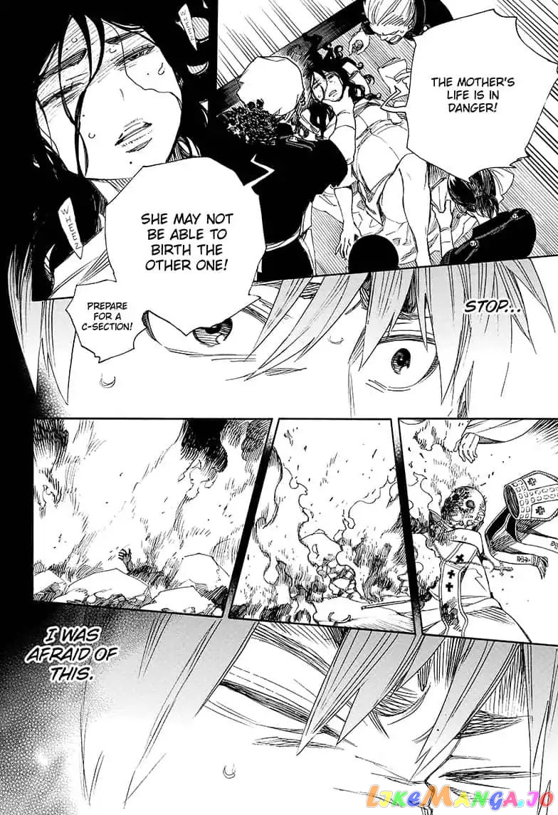 Read Ao No Exorcist Manga Online