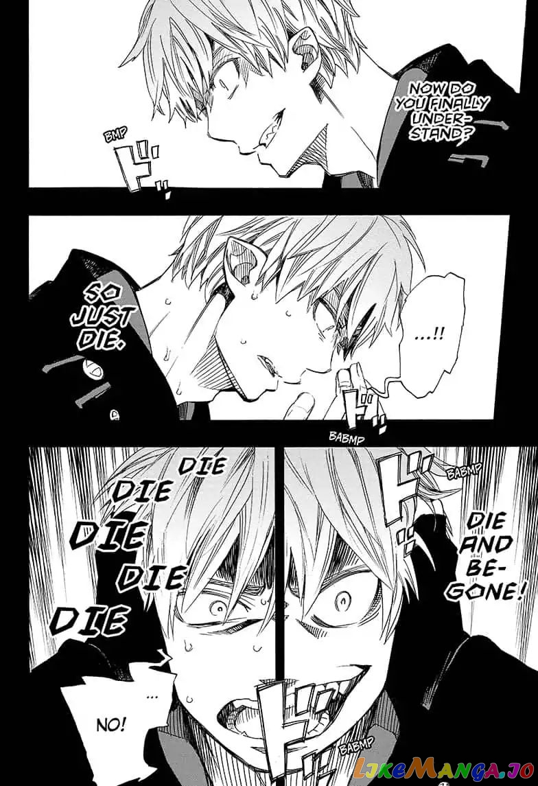 Read Ao No Exorcist Manga Online