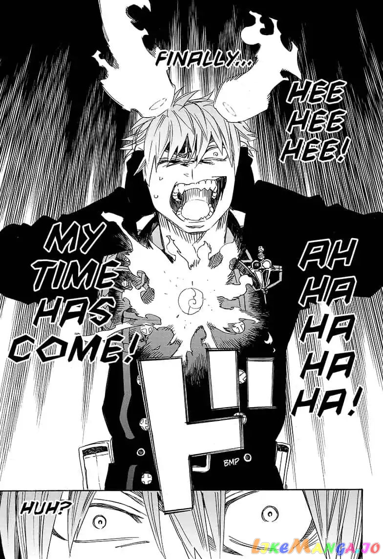 Read Ao No Exorcist Manga Online