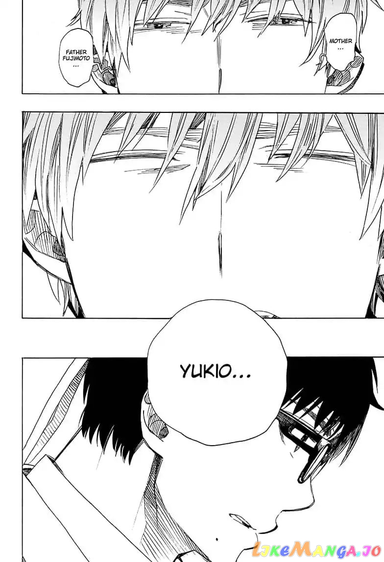 Read Ao No Exorcist Manga Online