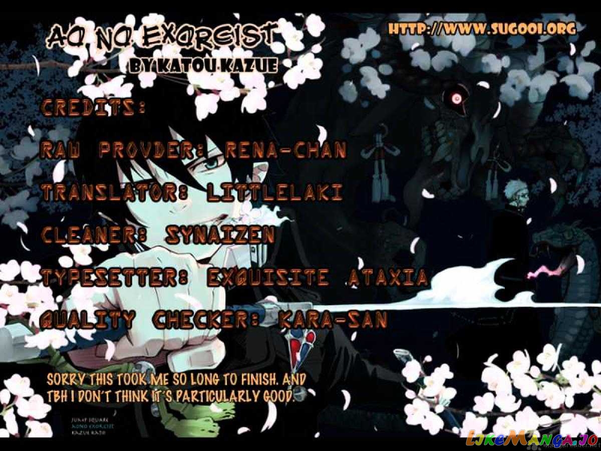 Read Ao No Exorcist Manga Online
