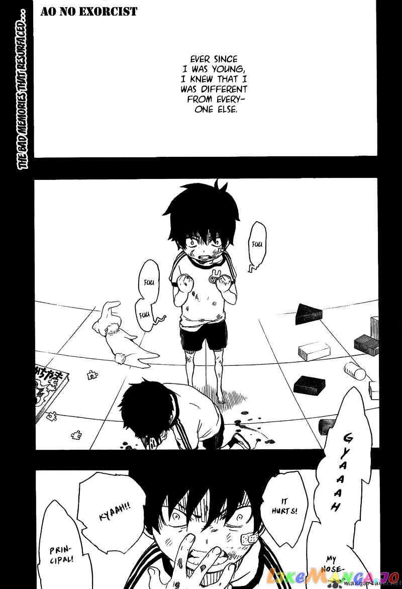 Read Ao No Exorcist Manga Online