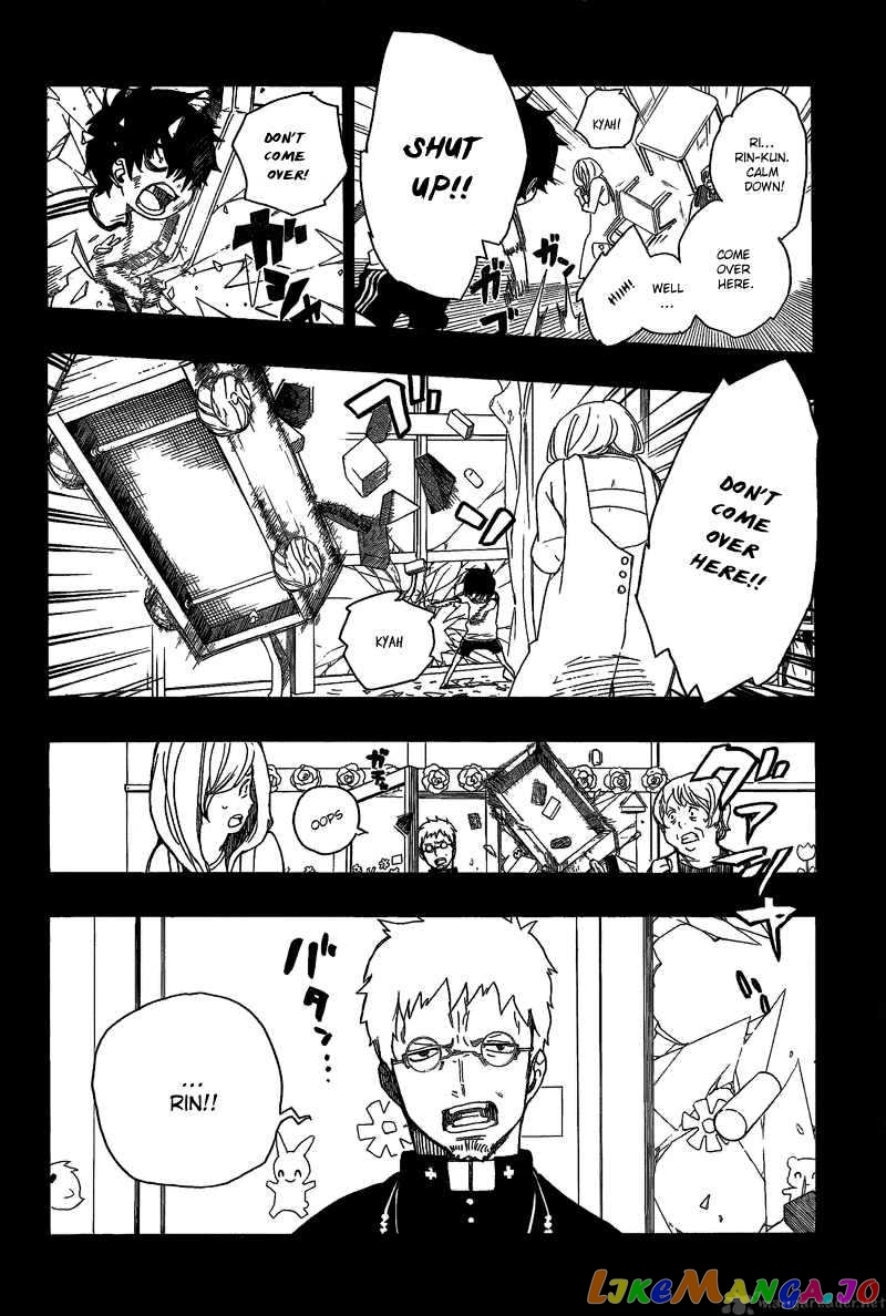 Read Ao No Exorcist Manga Online