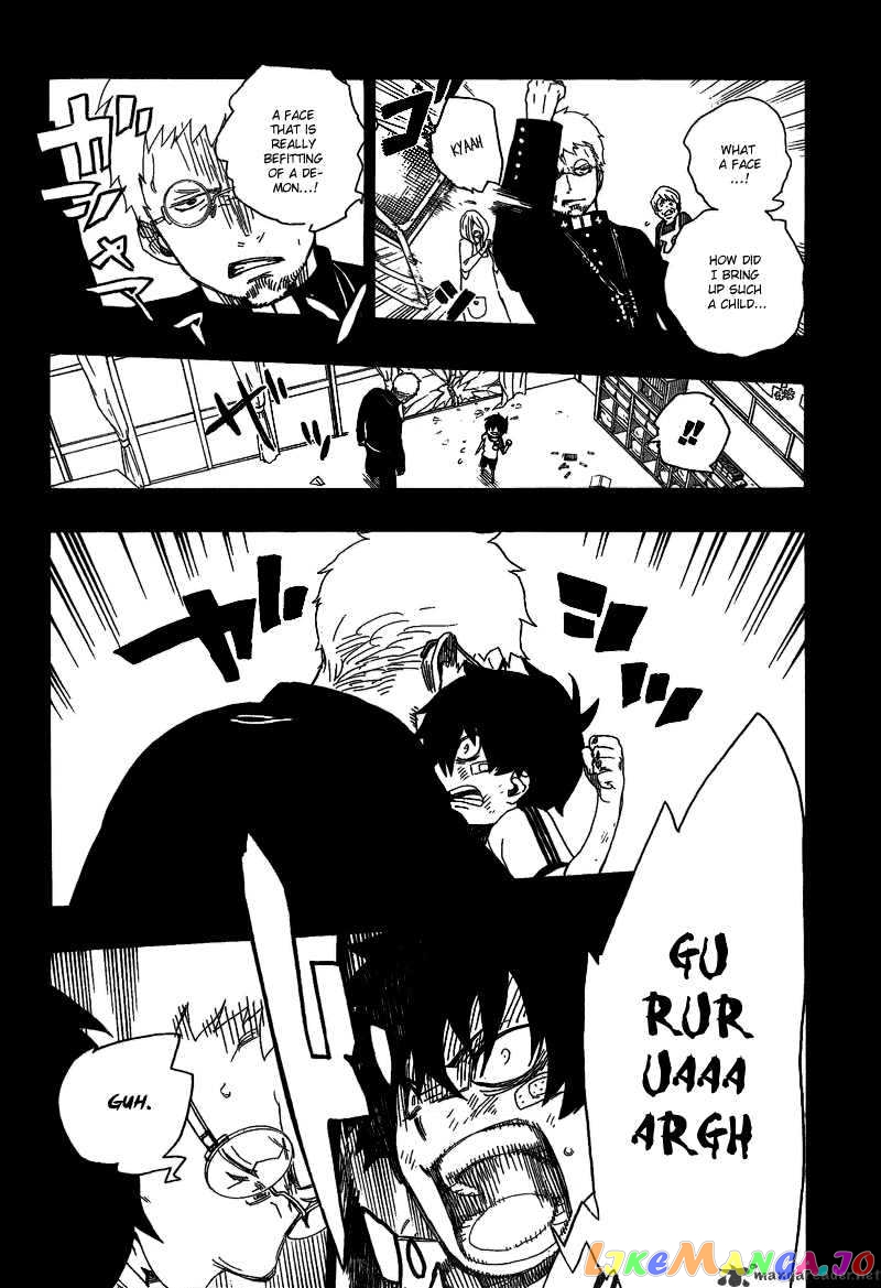 Read Ao No Exorcist Manga Online