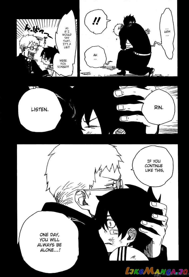 Read Ao No Exorcist Manga Online