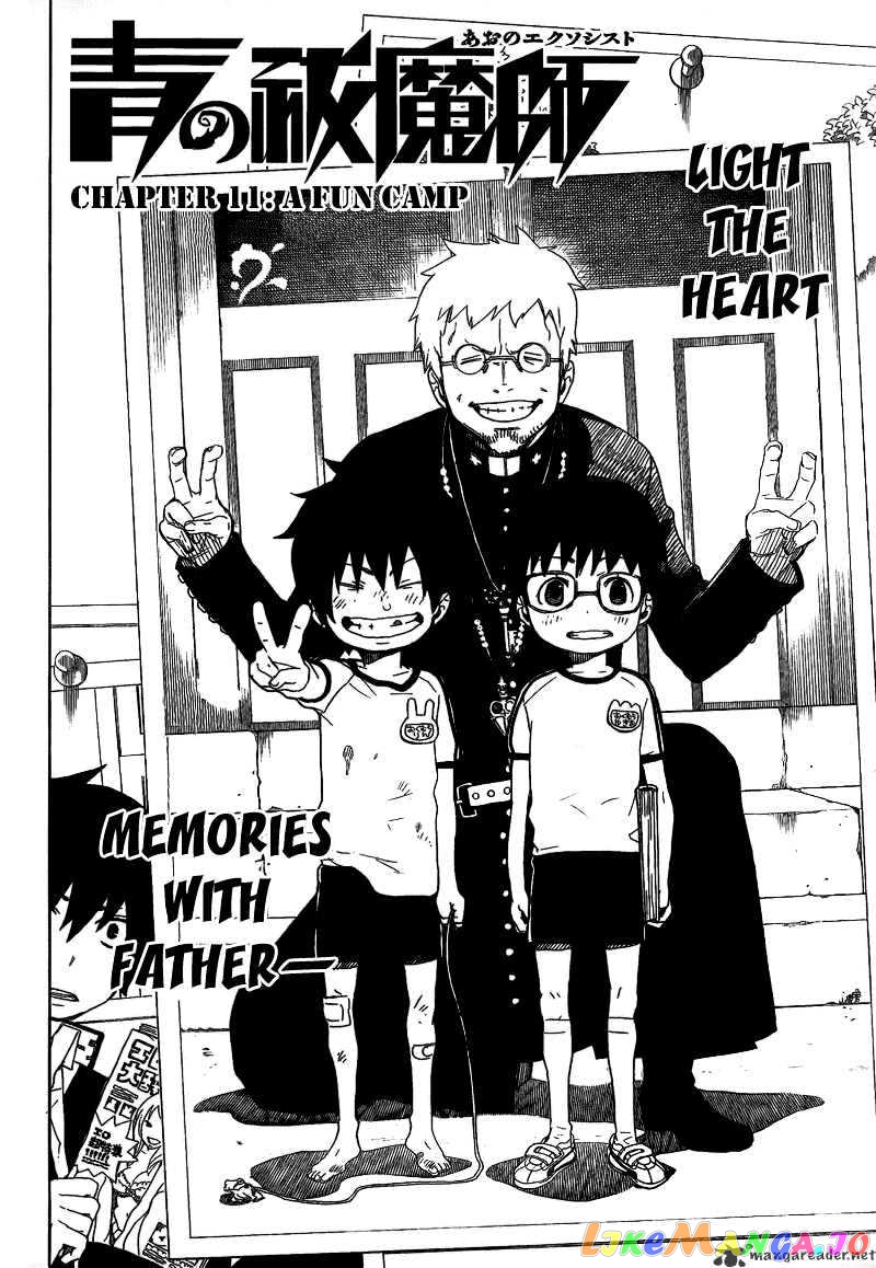 Read Ao No Exorcist Manga Online