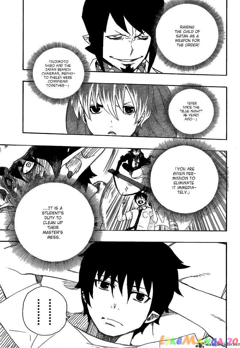Read Ao No Exorcist Manga Online