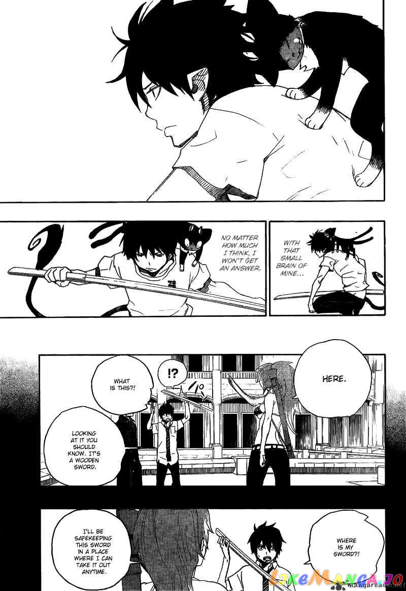 Read Ao No Exorcist Manga Online
